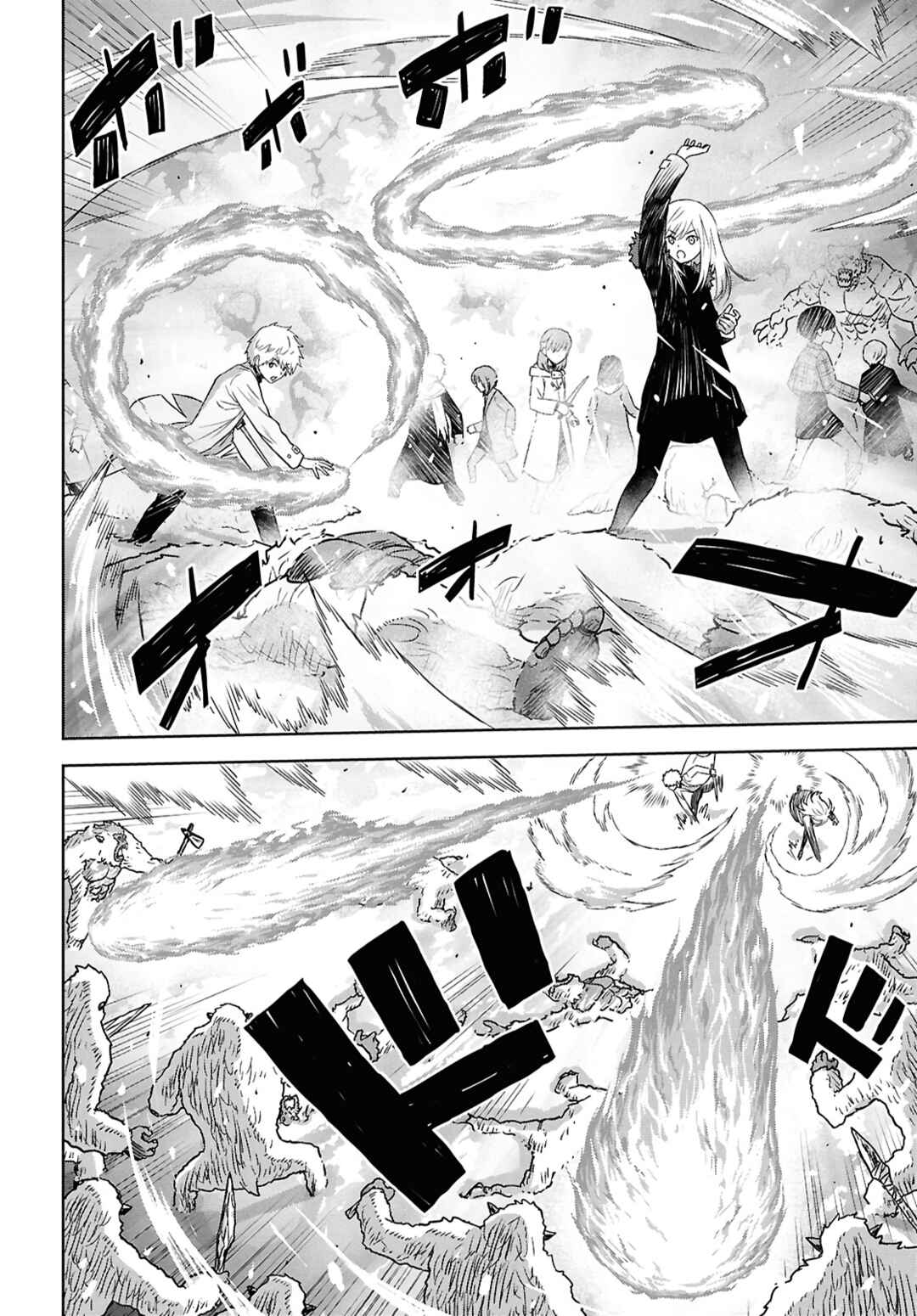 Monogatari no Kuromaku ni Tensei Shite Chapter 31 - Page 4