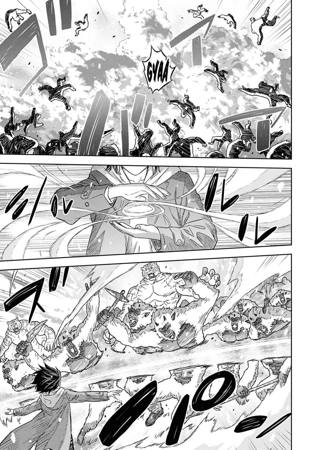 Monogatari no Kuromaku ni Tensei Shite Chapter 31 - Page 5