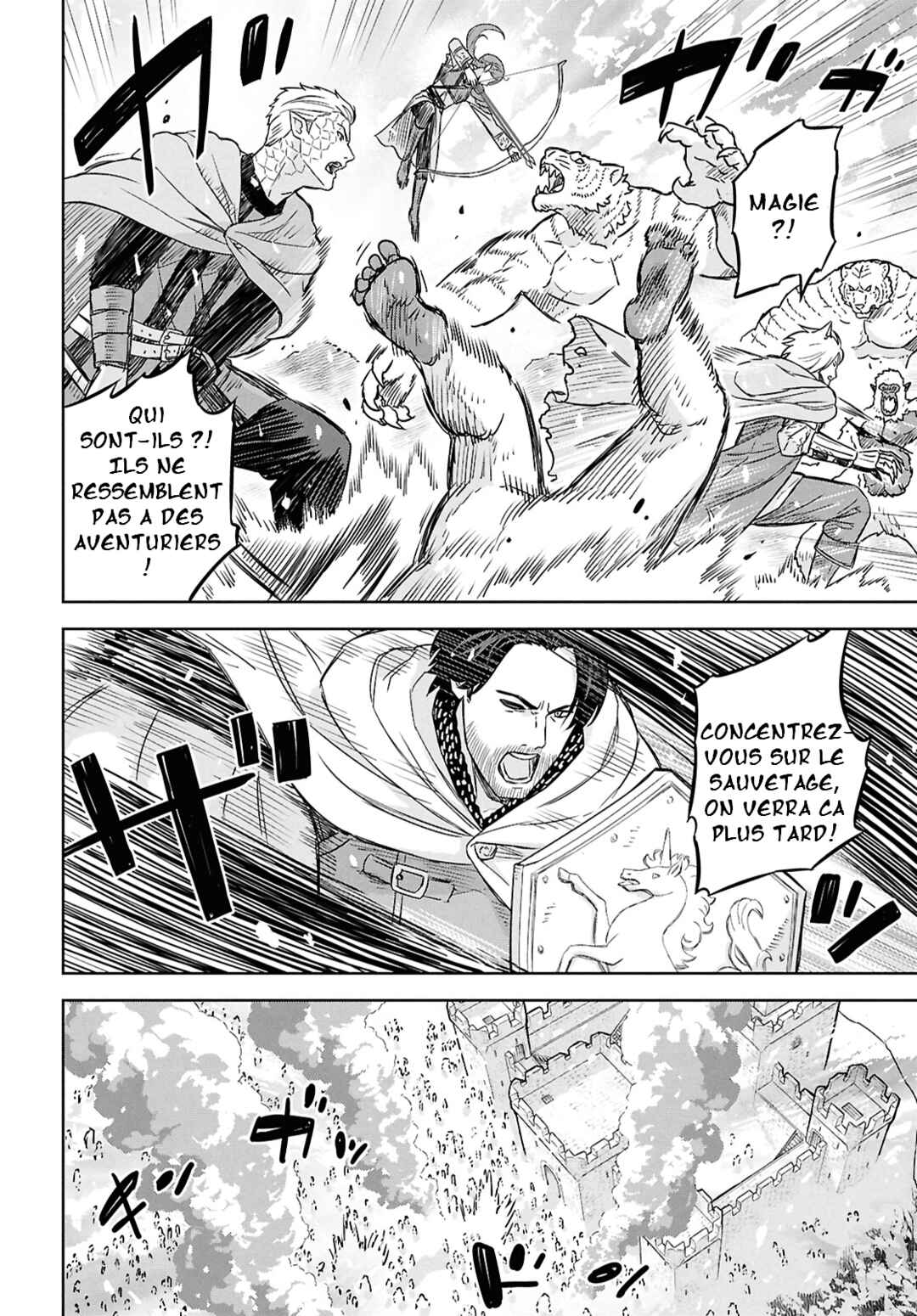 Monogatari no Kuromaku ni Tensei Shite Chapter 31 - Page 6