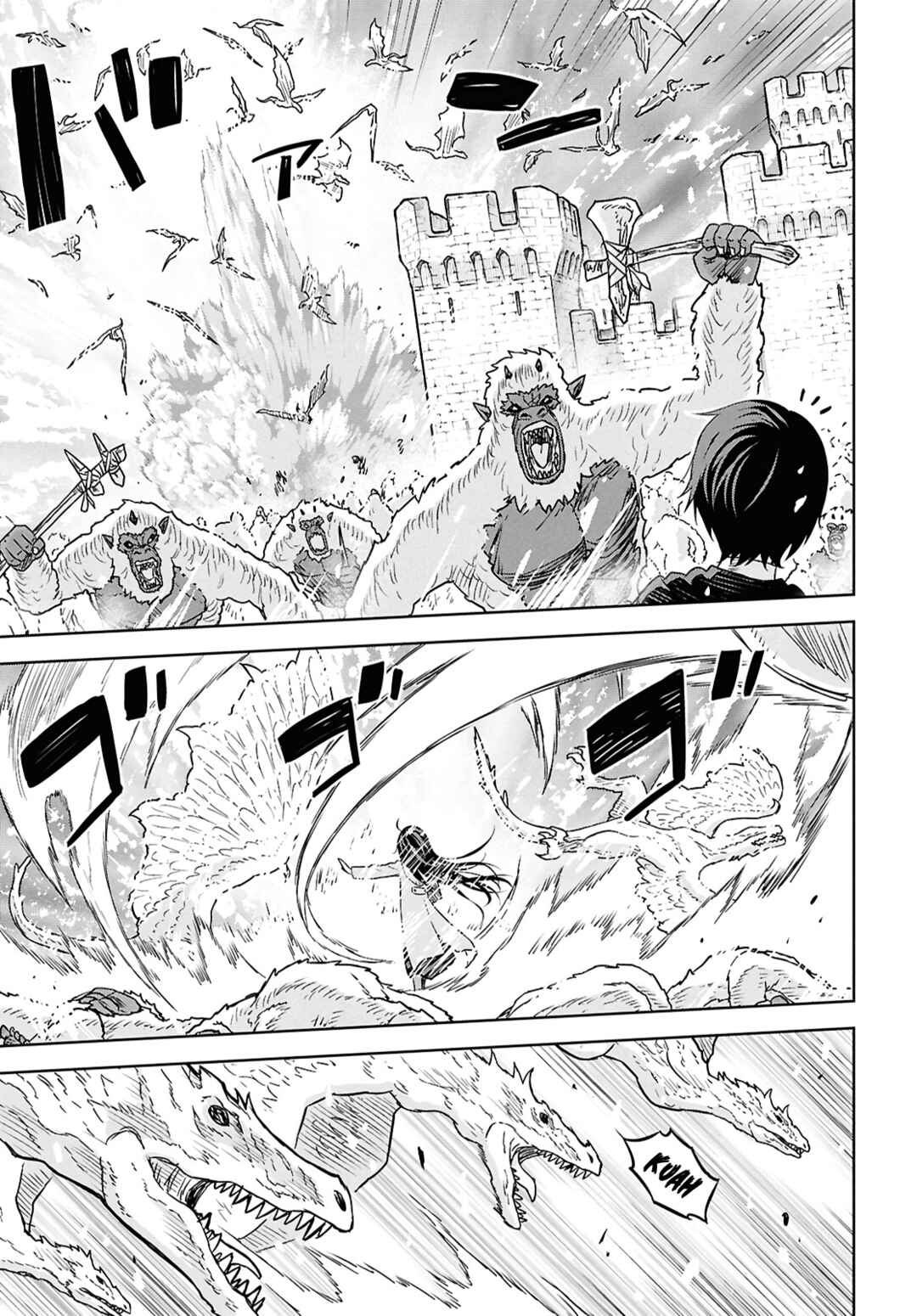 Monogatari no Kuromaku ni Tensei Shite Chapter 31 - Page 9