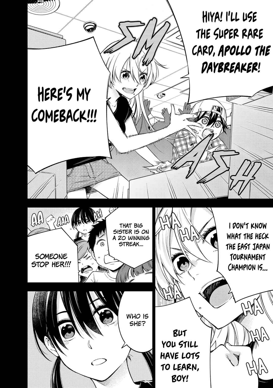 Doctor Children ~Shouni Gekai~ Chapter 1 - Page 19