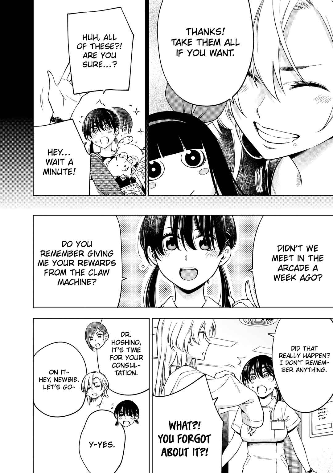 Doctor Children ~Shouni Gekai~ Chapter 1 - Page 23
