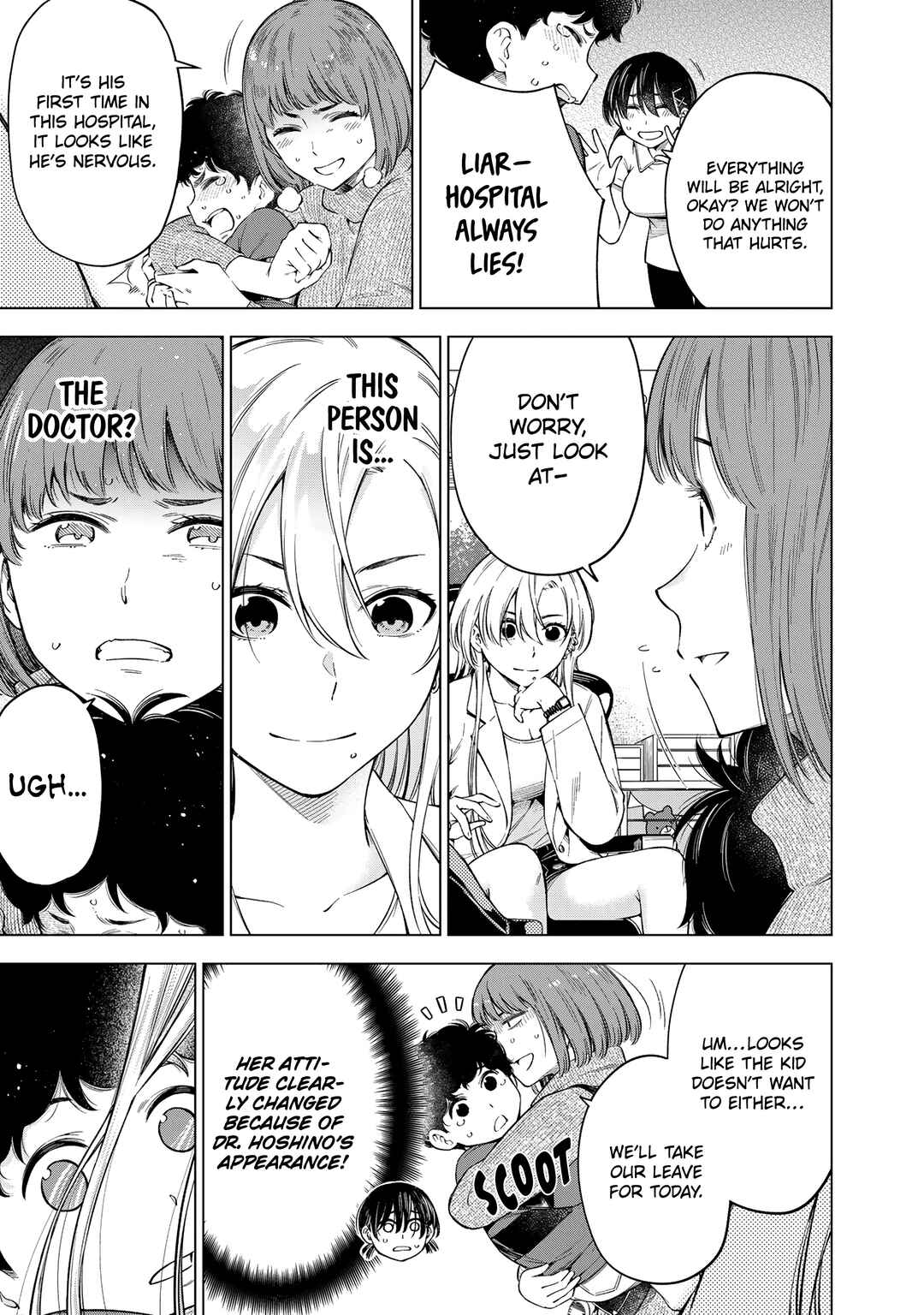 Doctor Children ~Shouni Gekai~ Chapter 1 - Page 26