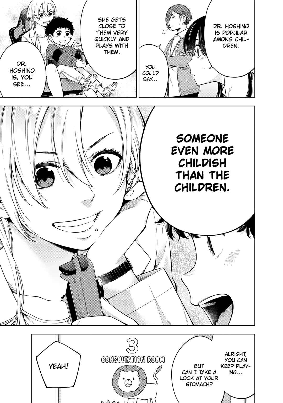 Doctor Children ~Shouni Gekai~ Chapter 1 - Page 28