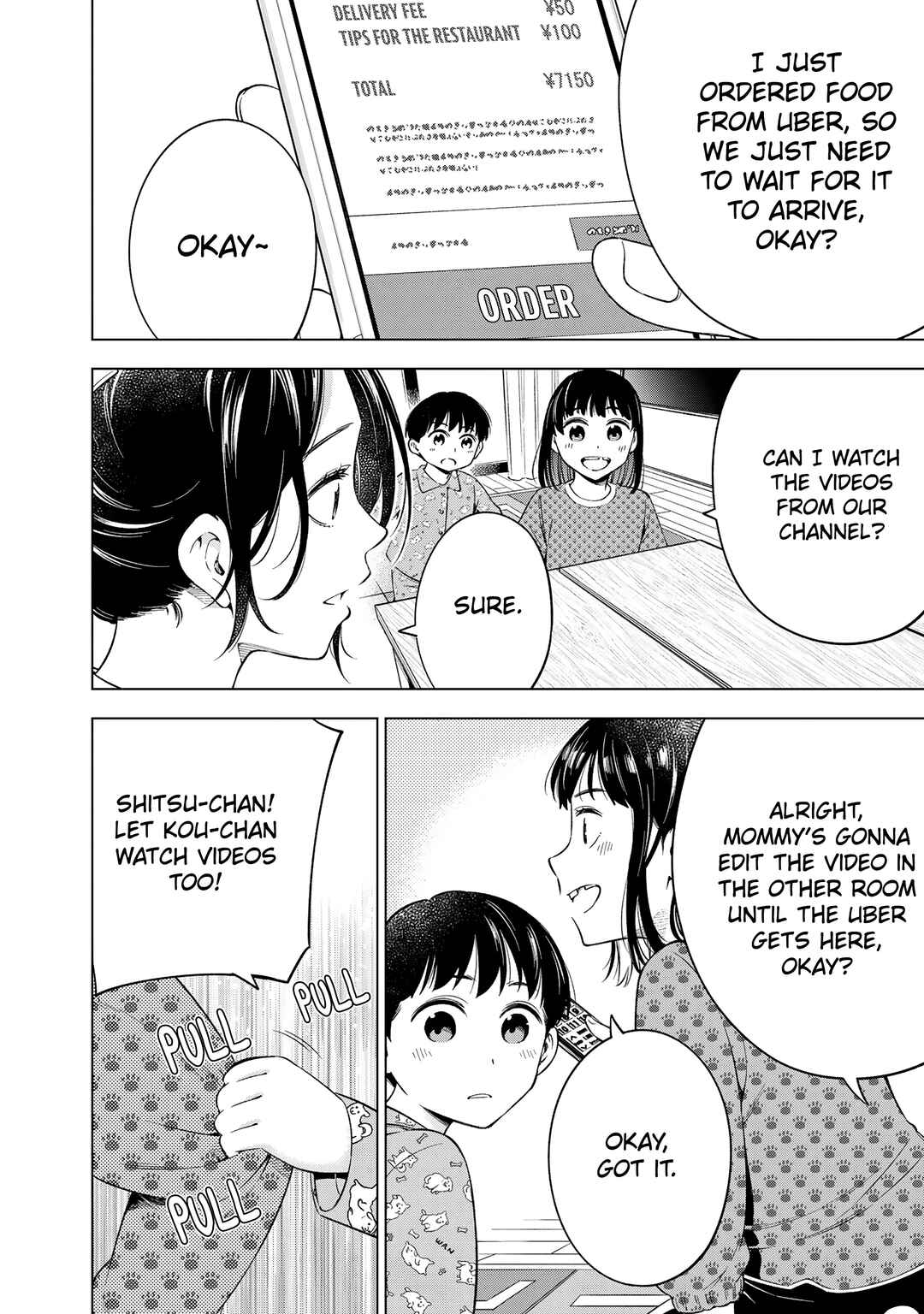 Doctor Children ~Shouni Gekai~ Chapter 1 - Page 33