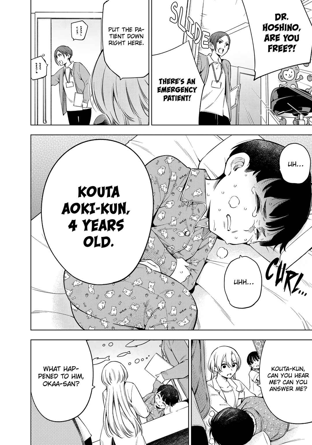 Doctor Children ~Shouni Gekai~ Chapter 1 - Page 41