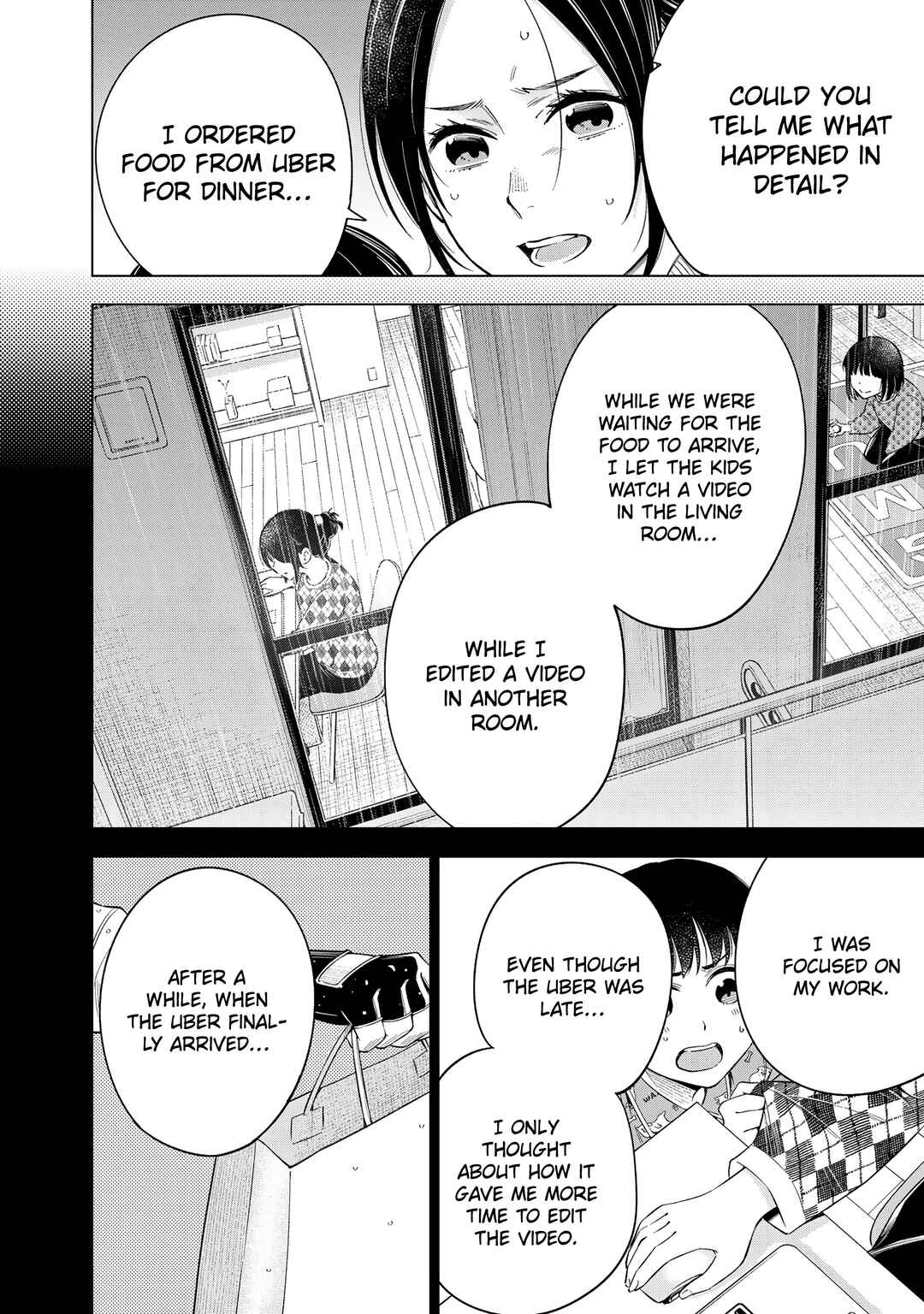 Doctor Children ~Shouni Gekai~ Chapter 1 - Page 43