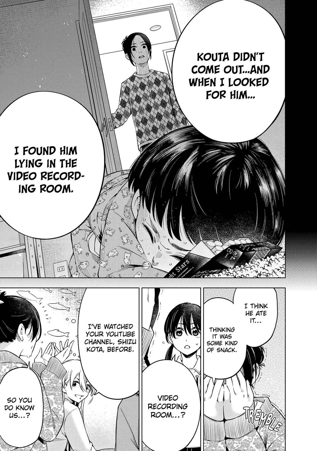 Doctor Children ~Shouni Gekai~ Chapter 1 - Page 44