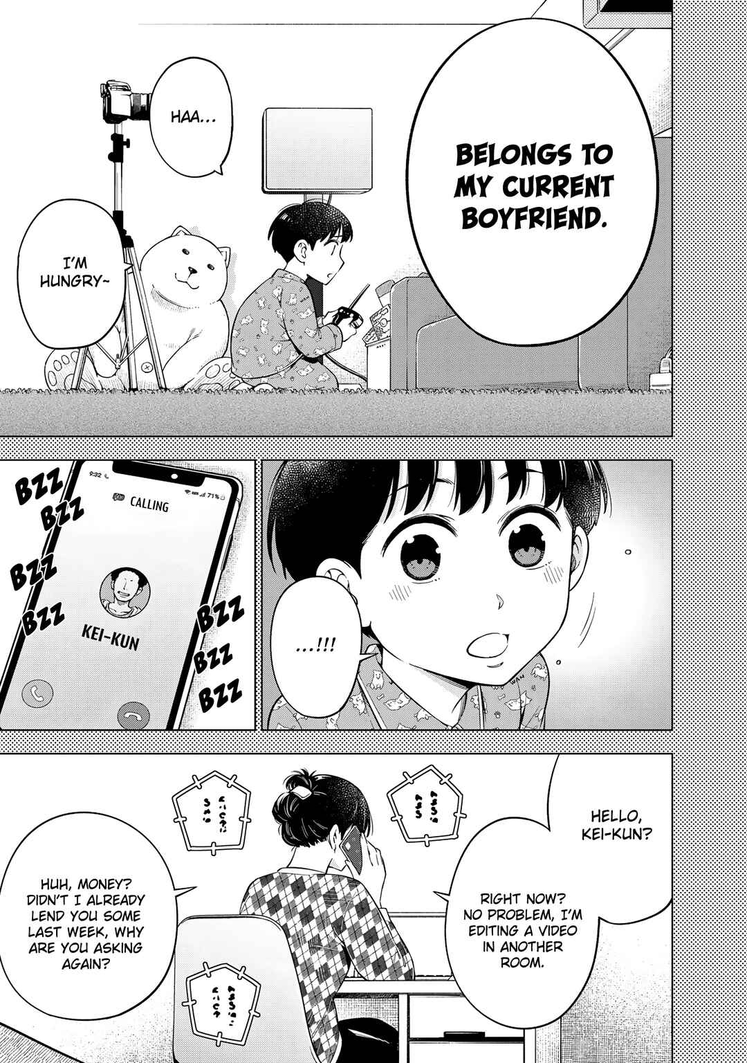 Doctor Children ~Shouni Gekai~ Chapter 1 - Page 46