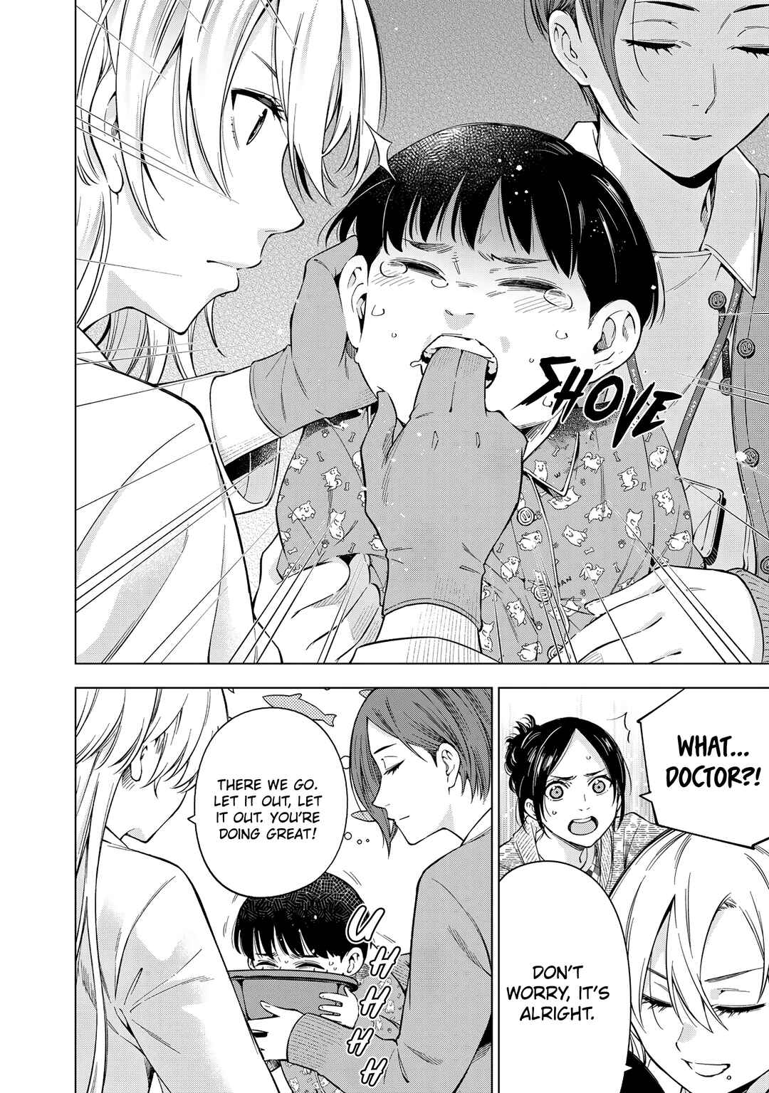 Doctor Children ~Shouni Gekai~ Chapter 1 - Page 49