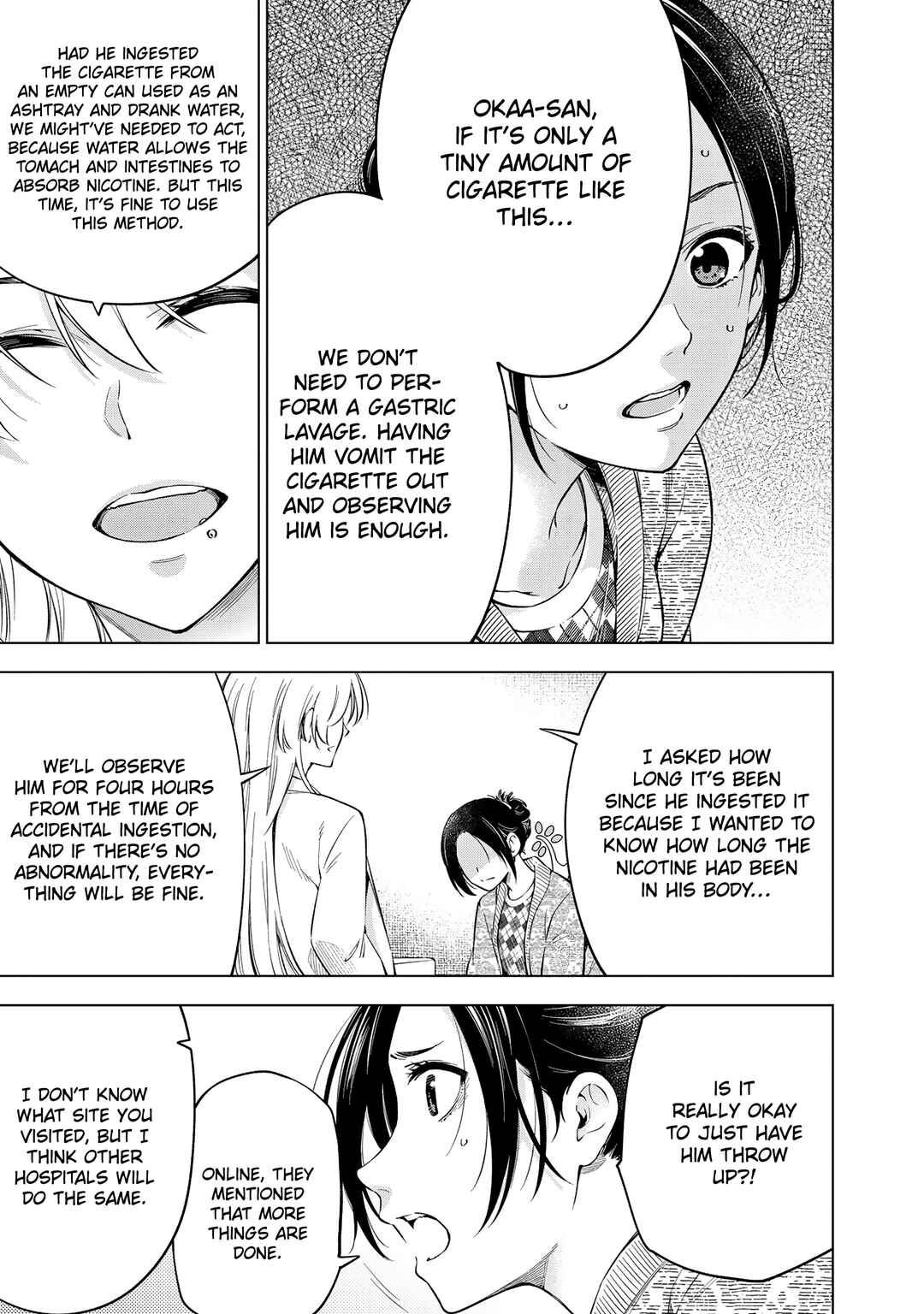Doctor Children ~Shouni Gekai~ Chapter 1 - Page 50