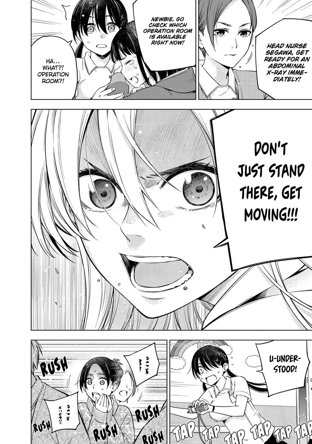 Doctor Children ~Shouni Gekai~ Chapter 1 - Page 55