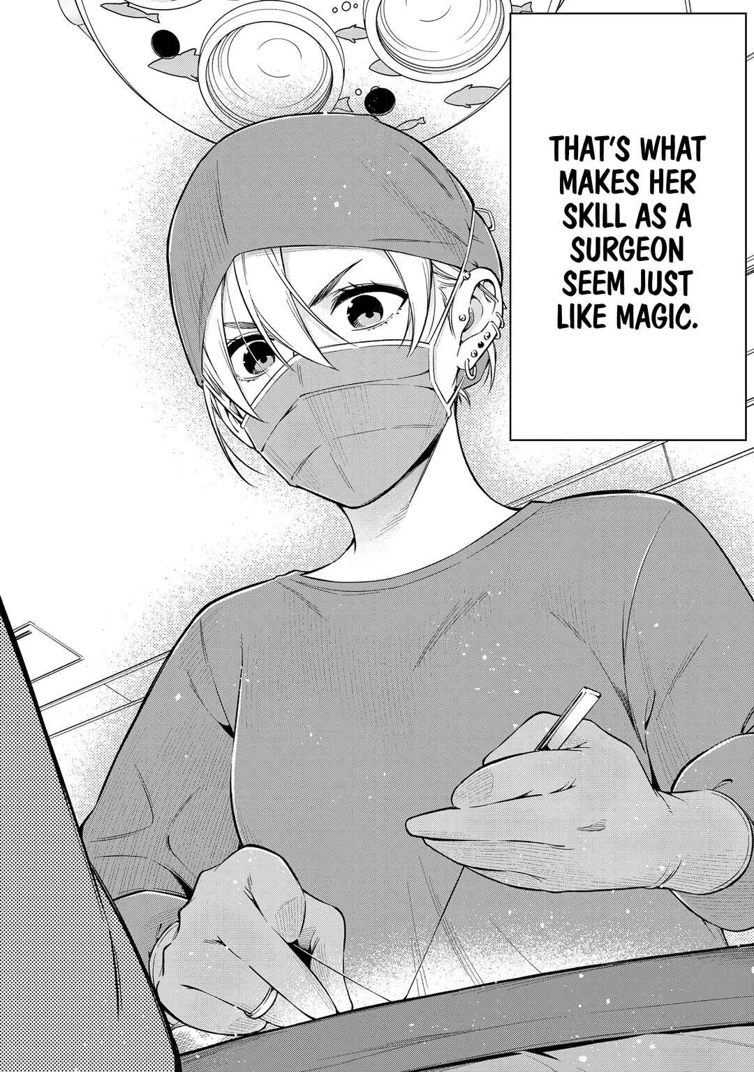 Doctor Children ~Shouni Gekai~ Chapter 1 - Page 67