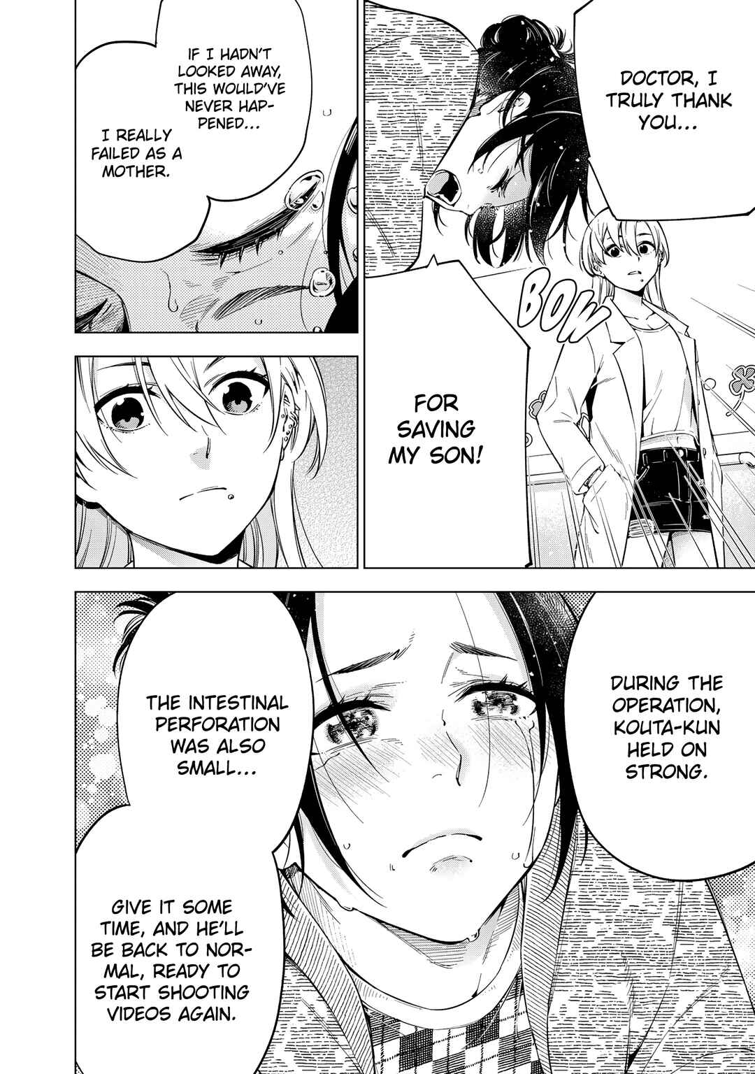 Doctor Children ~Shouni Gekai~ Chapter 1 - Page 69
