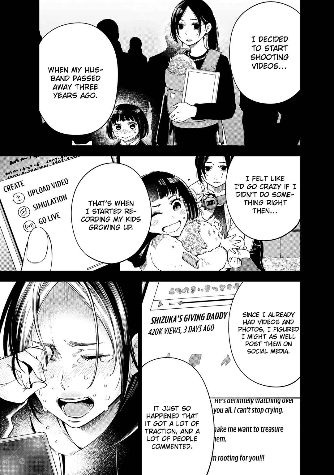 Doctor Children ~Shouni Gekai~ Chapter 1 - Page 70