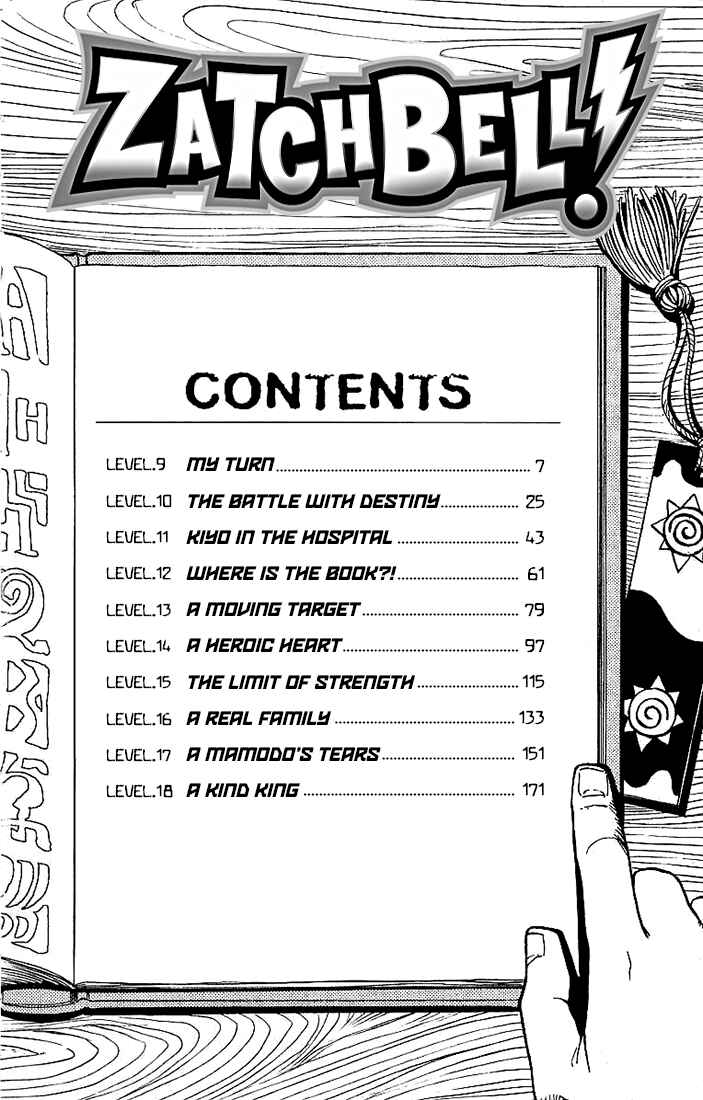 Zatch Bell!! Chapter 9 - Page 7