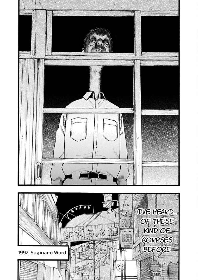 Fuan no Tane* Chapter 6 - Page 4