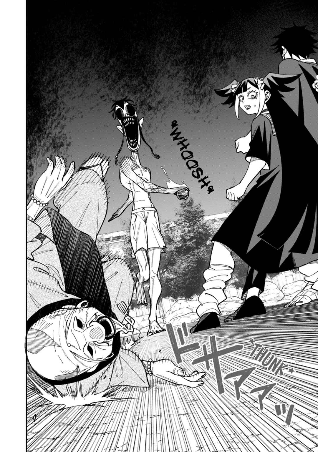Wakeari Shinrei Mansion Chapter 41 - Page 1