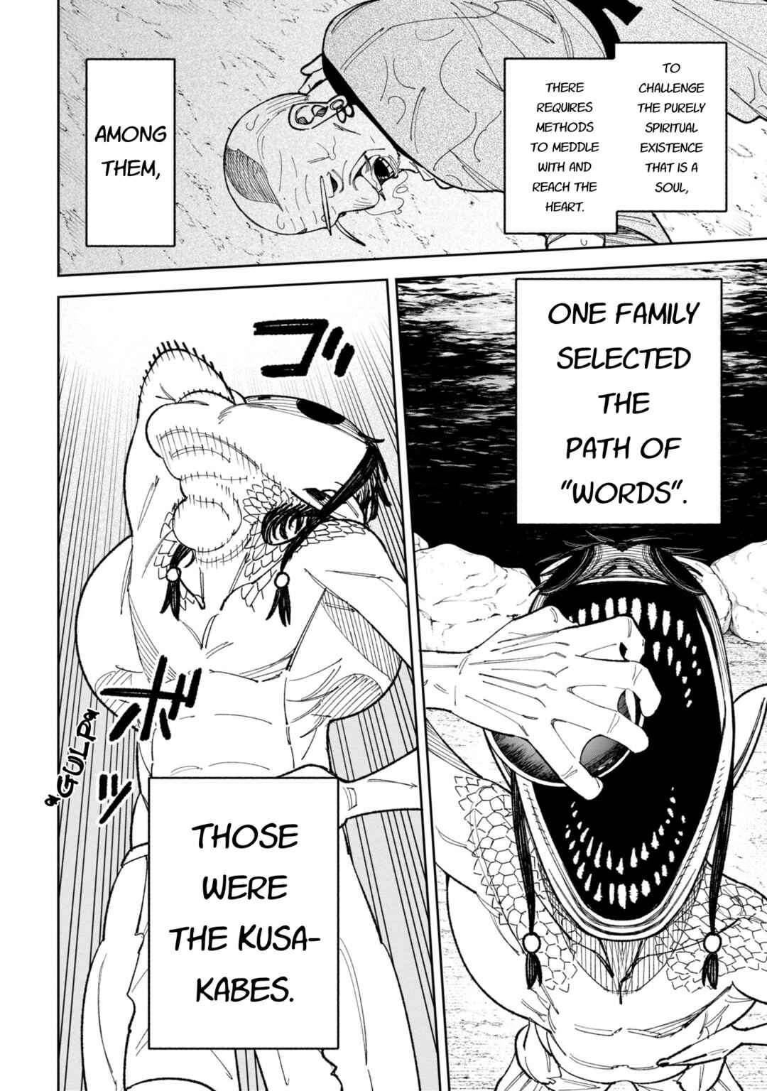 Wakeari Shinrei Mansion Chapter 41 - Page 2