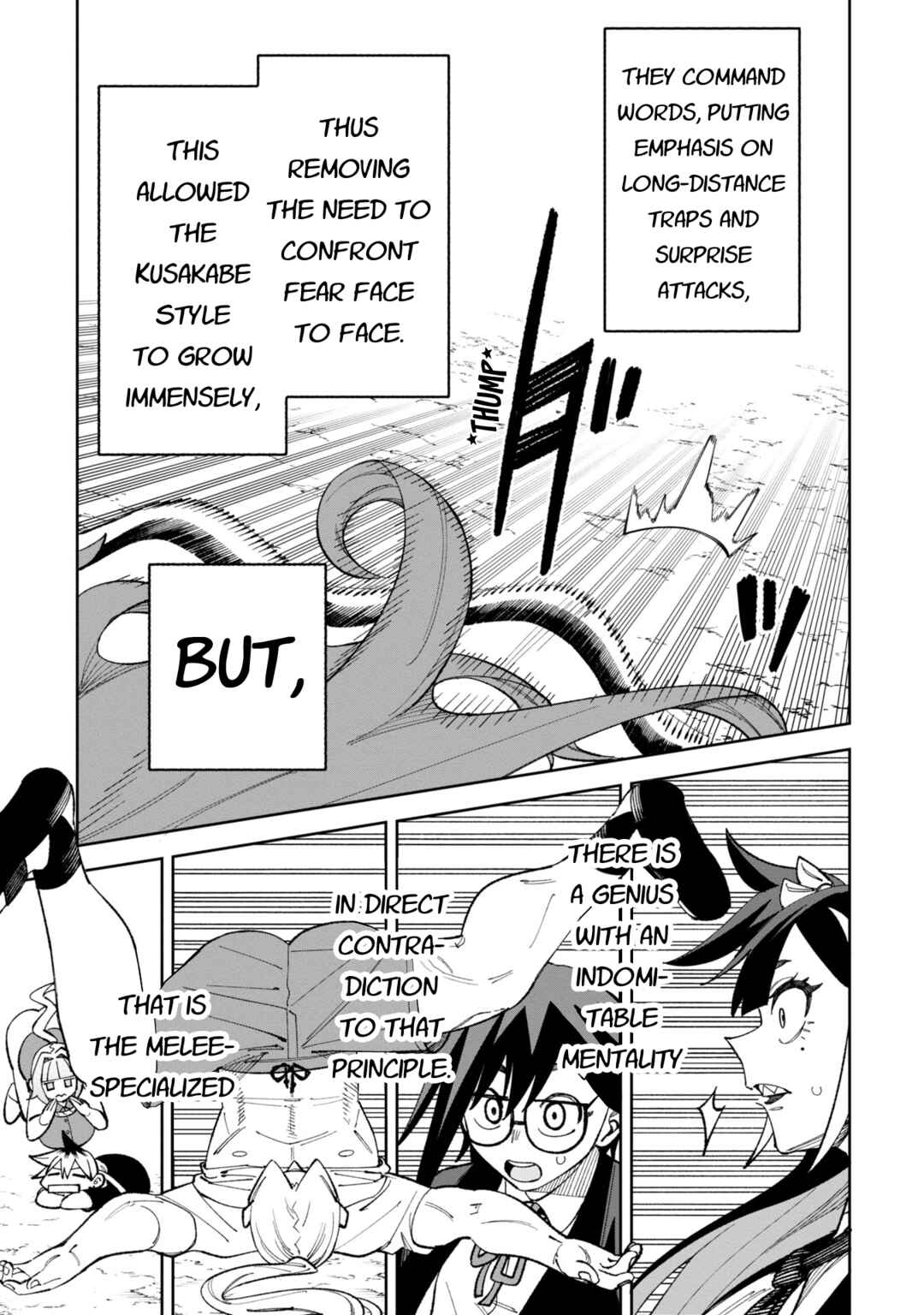 Wakeari Shinrei Mansion Chapter 41 - Page 3