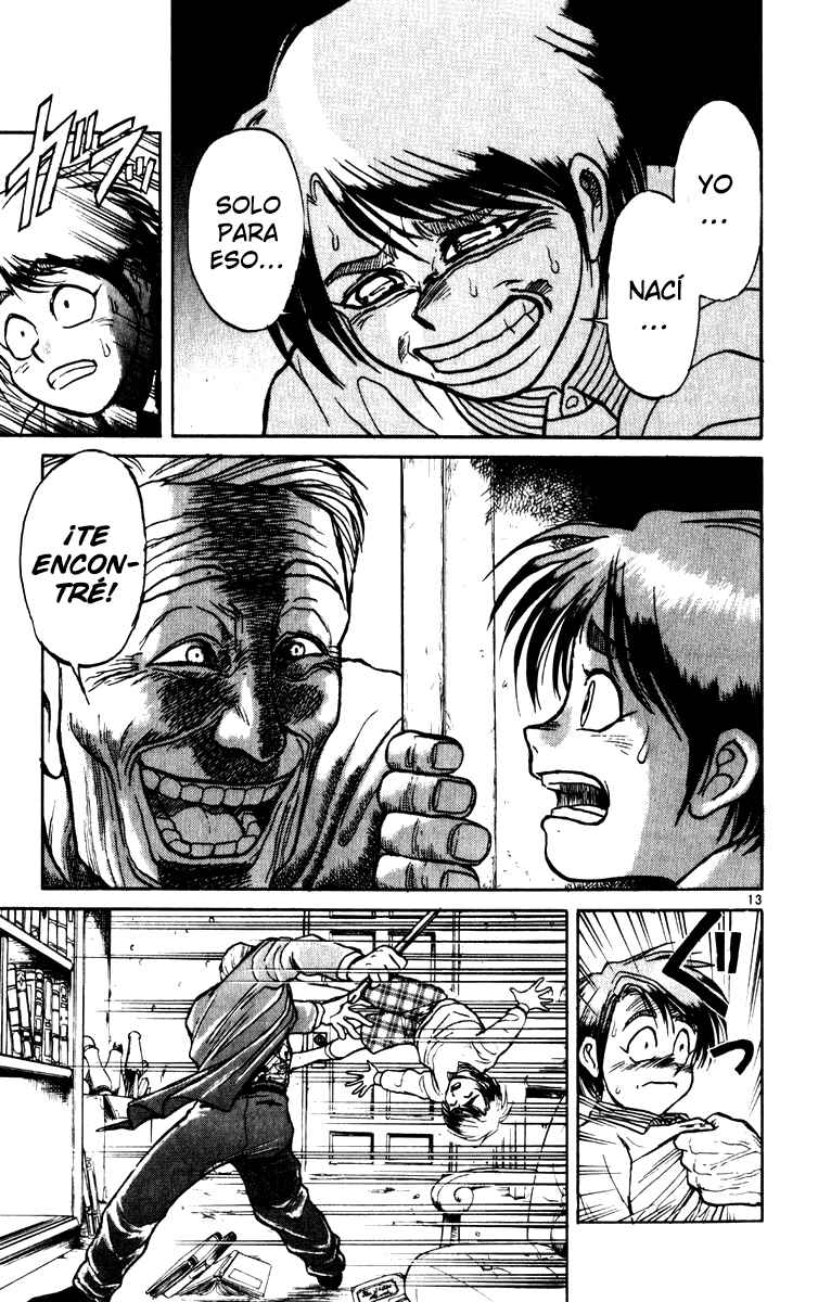 Karakuri Circus Chapter 13 - Page 13