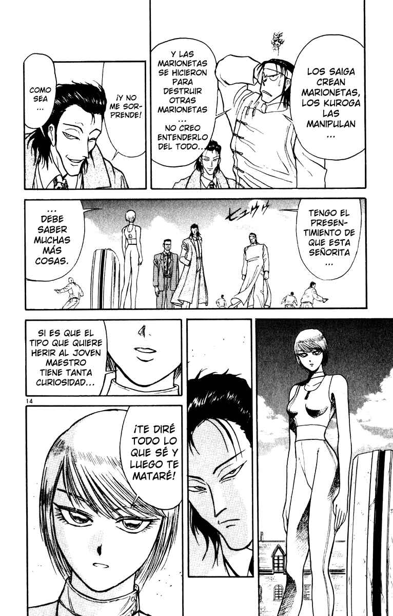 Karakuri Circus Chapter 13 - Page 14