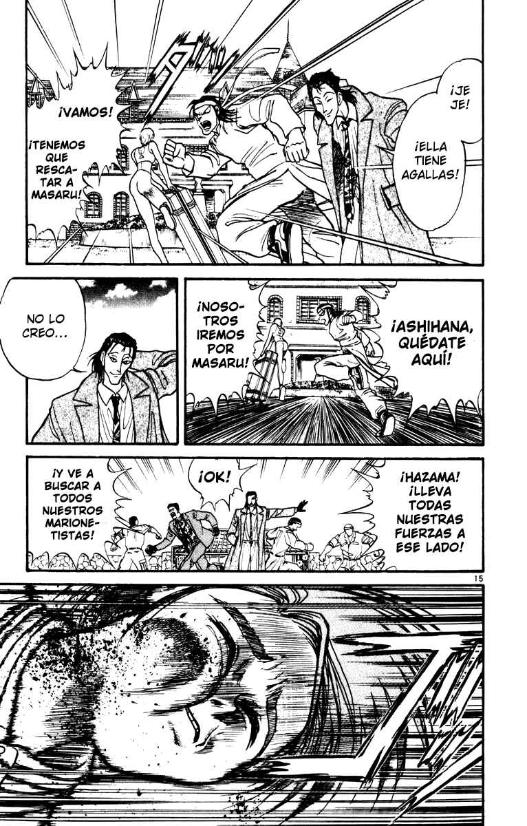 Karakuri Circus Chapter 13 - Page 15
