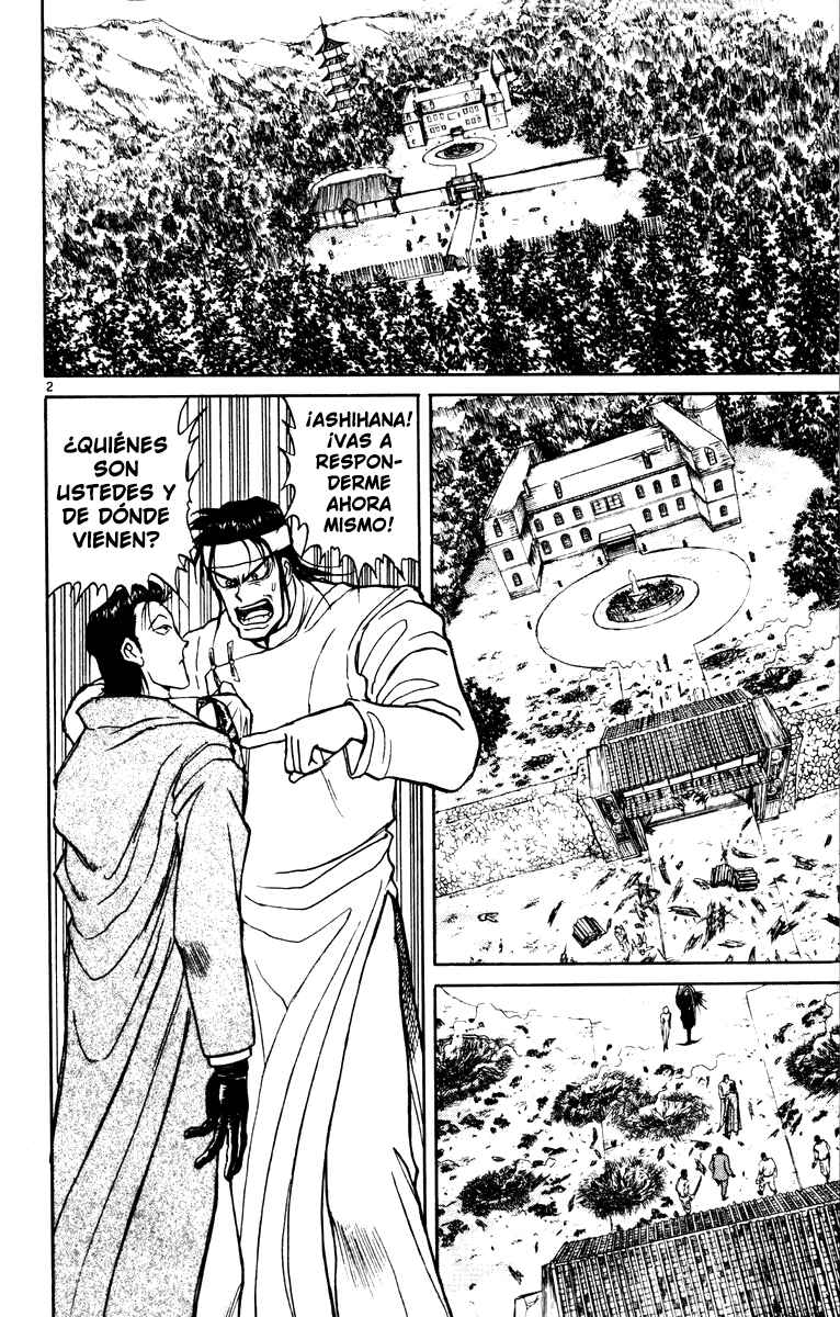 Karakuri Circus Chapter 13 - Page 2