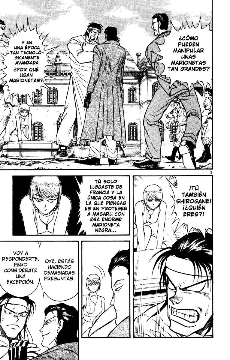 Karakuri Circus Chapter 13 - Page 3