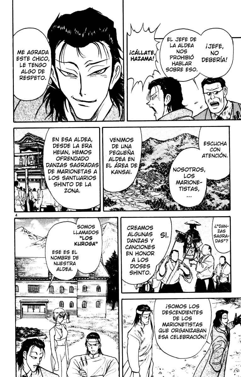 Karakuri Circus Chapter 13 - Page 4