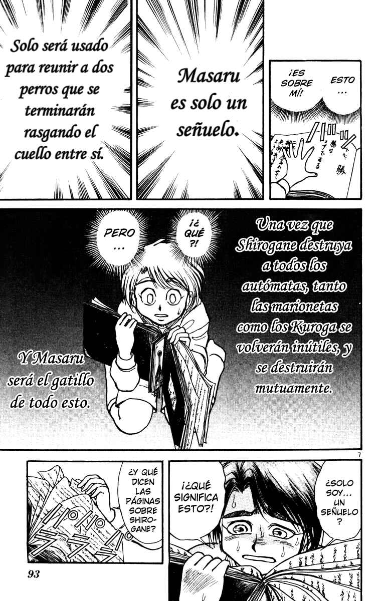 Karakuri Circus Chapter 13 - Page 7