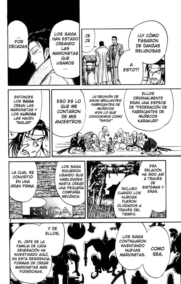 Karakuri Circus Chapter 13 - Page 8