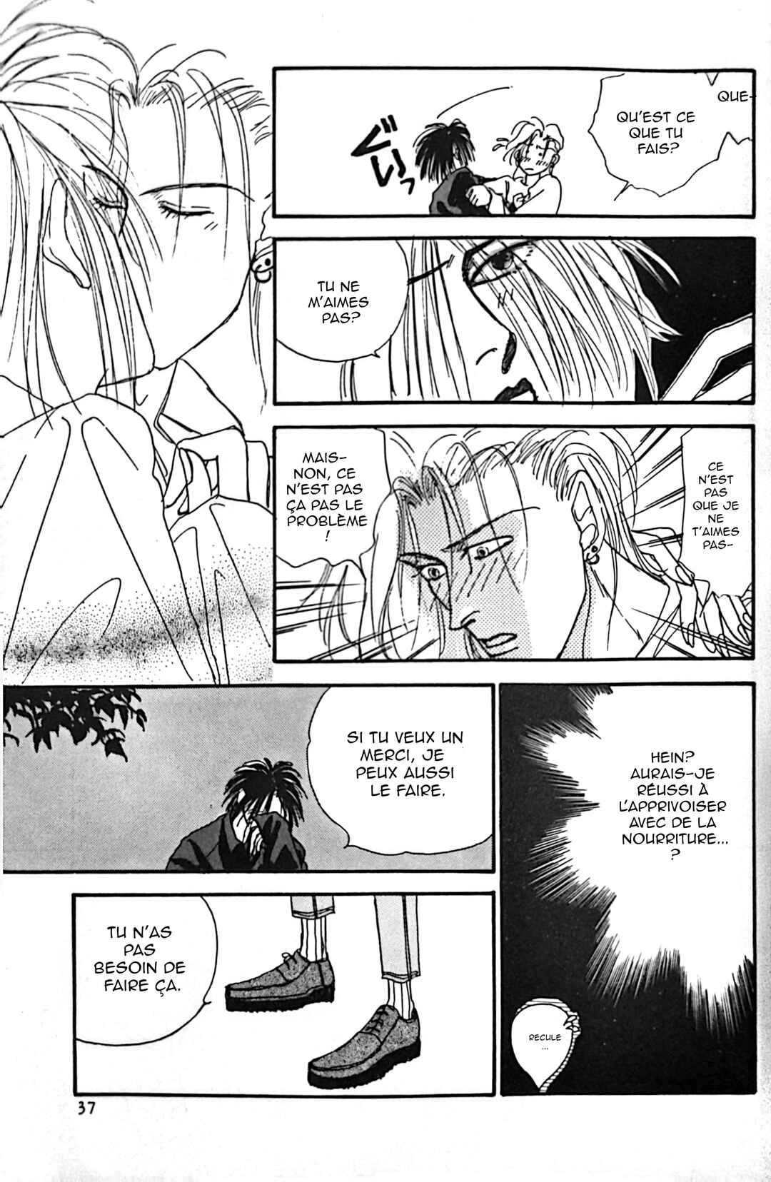 ROCK NOBLE Chapter 2 - Page 13