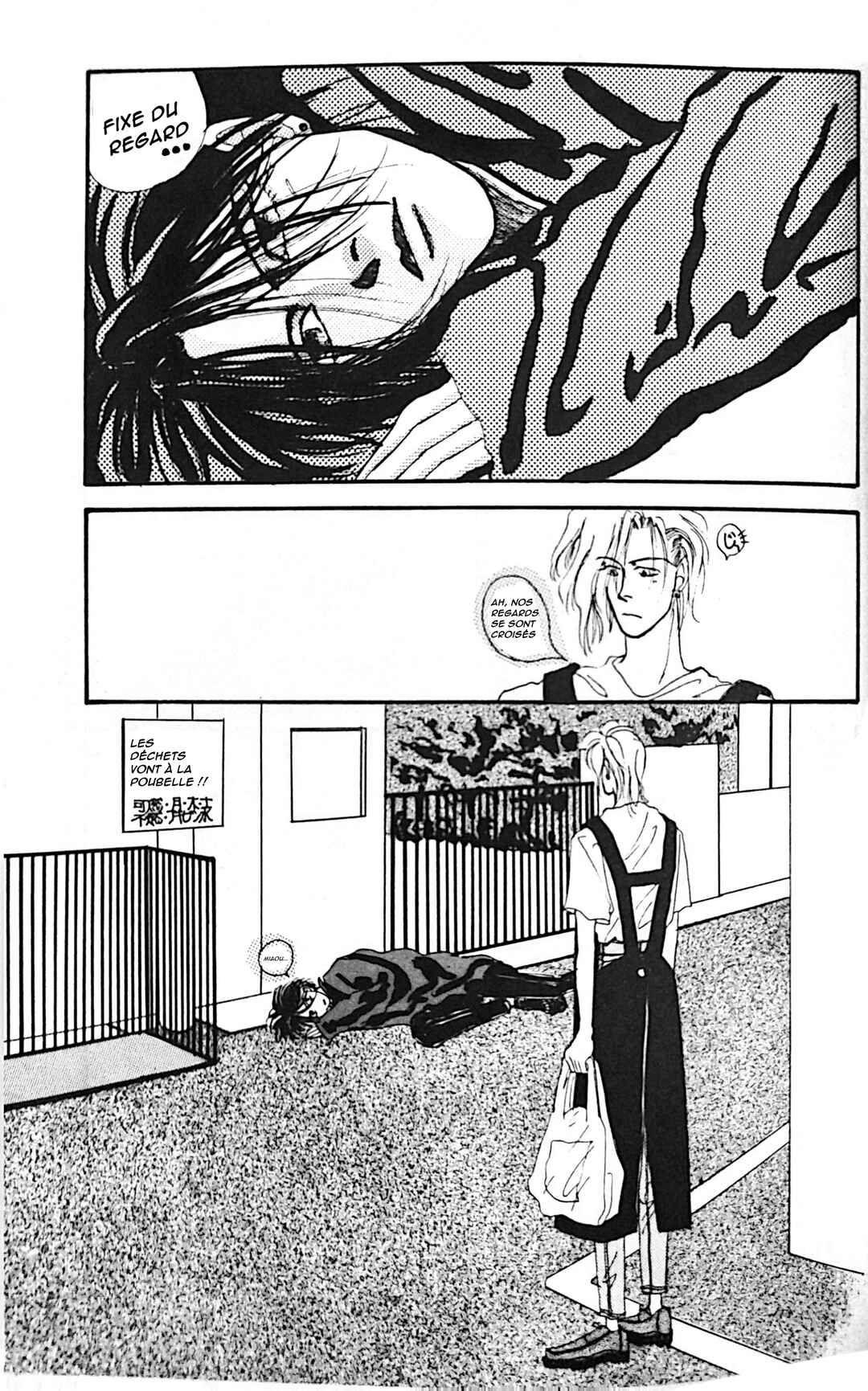 ROCK NOBLE Chapter 2 - Page 3