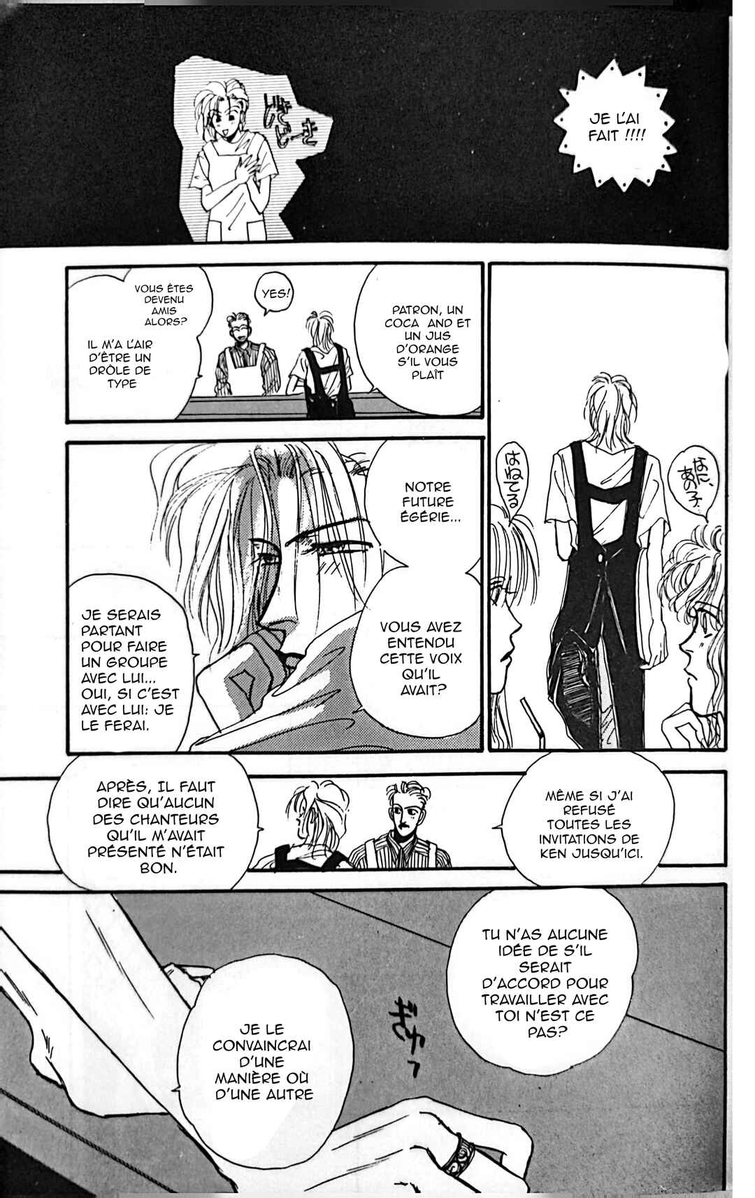 ROCK NOBLE Chapter 2 - Page 9