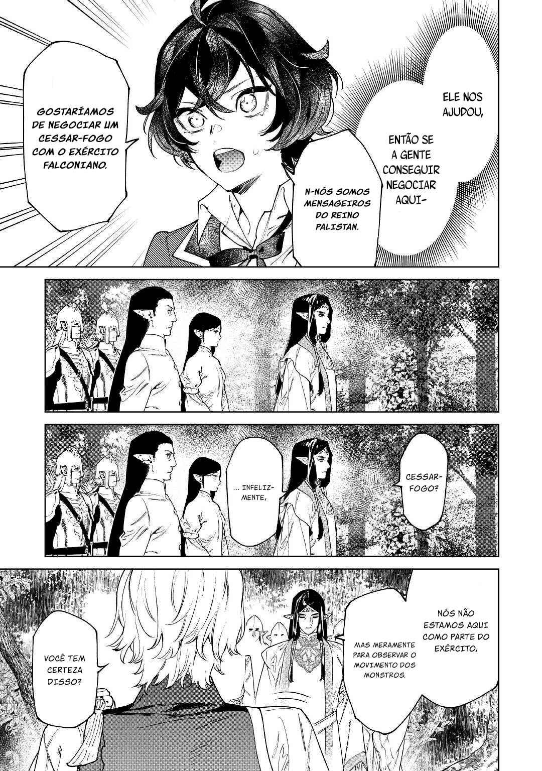 Saigo ni Hitotsu Dake Onegai Shite mo Yoroshii Deshou ka Chapter 30 - Page 11