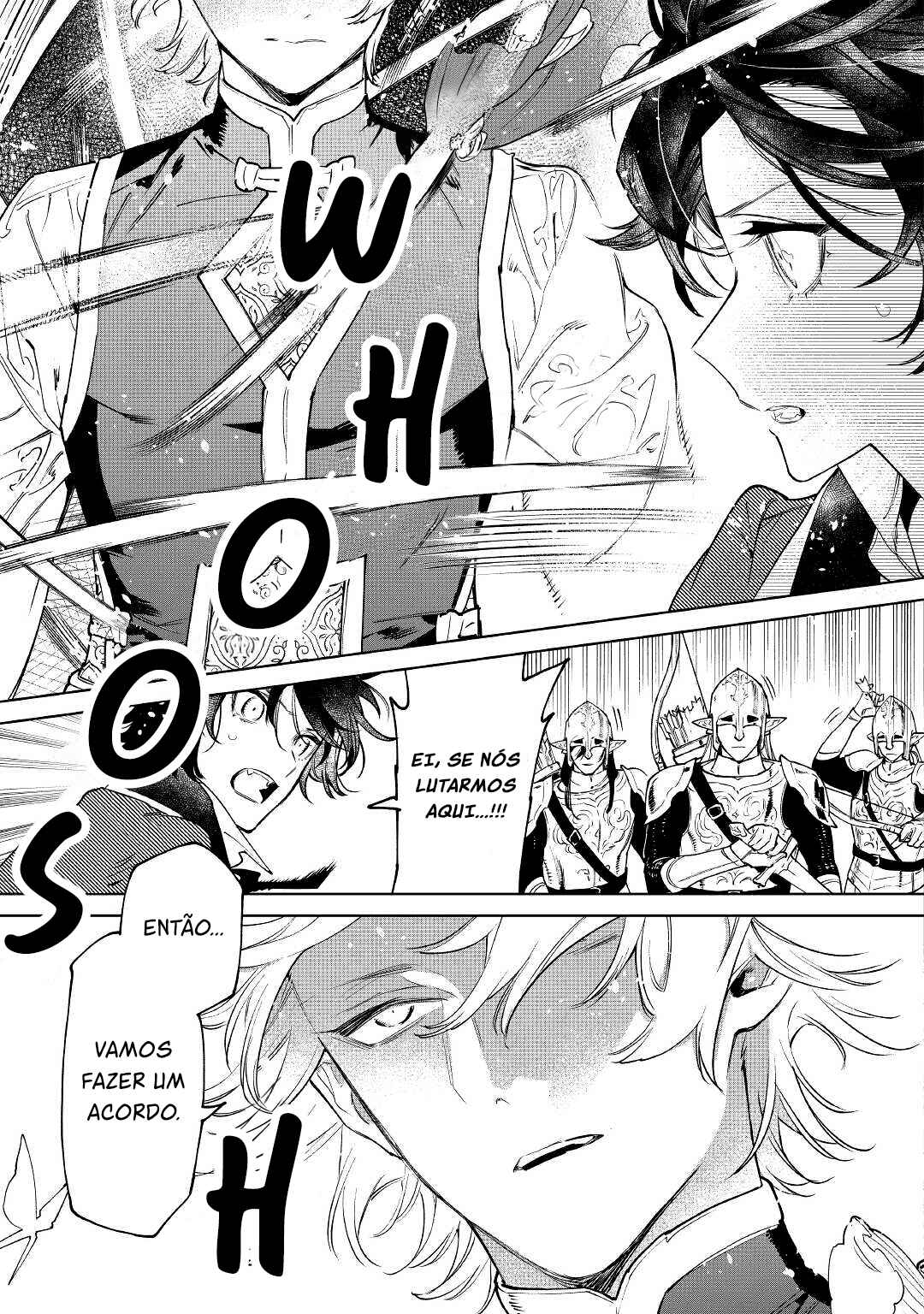 Saigo ni Hitotsu Dake Onegai Shite mo Yoroshii Deshou ka Chapter 30 - Page 15