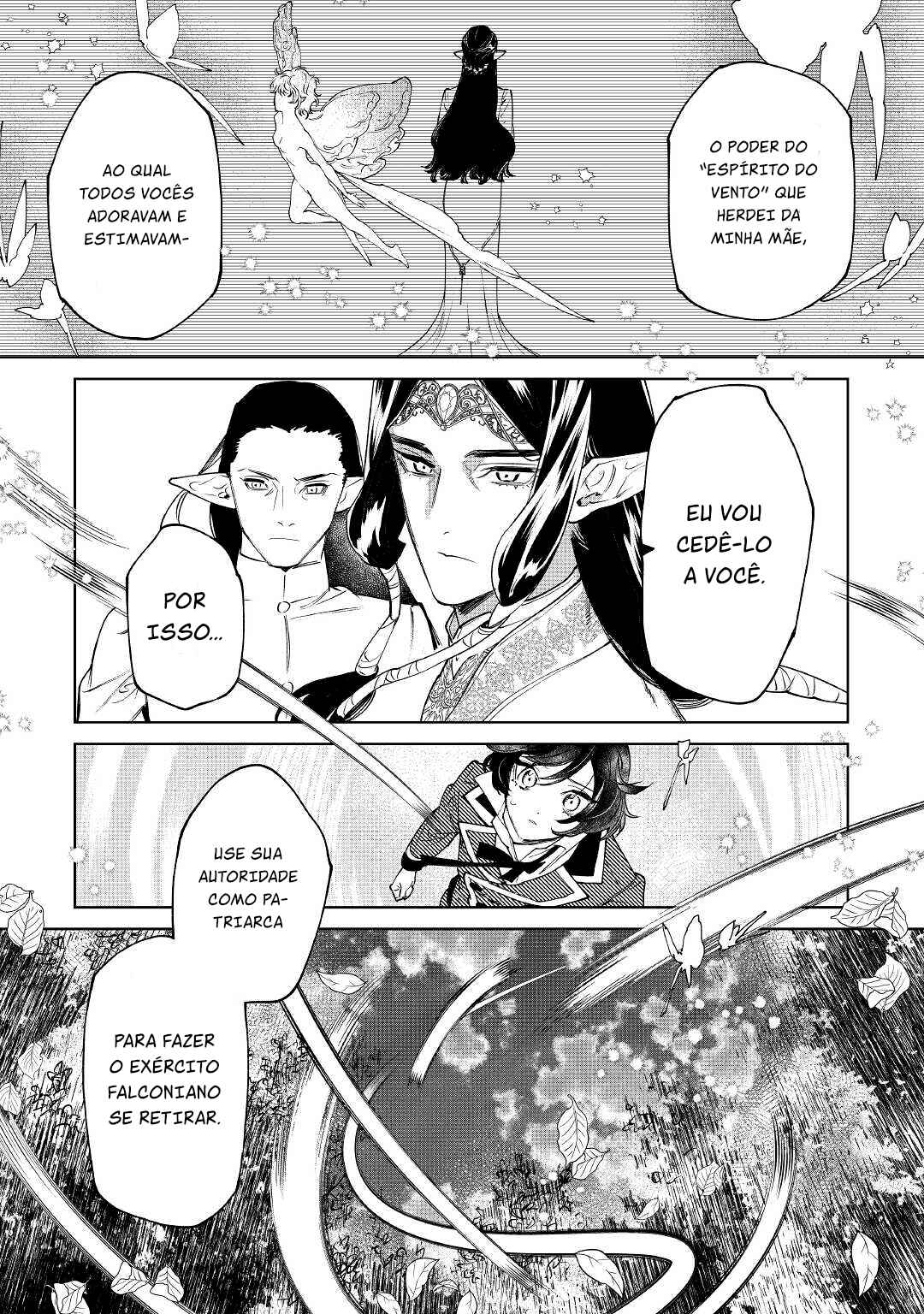 Saigo ni Hitotsu Dake Onegai Shite mo Yoroshii Deshou ka Chapter 30 - Page 16