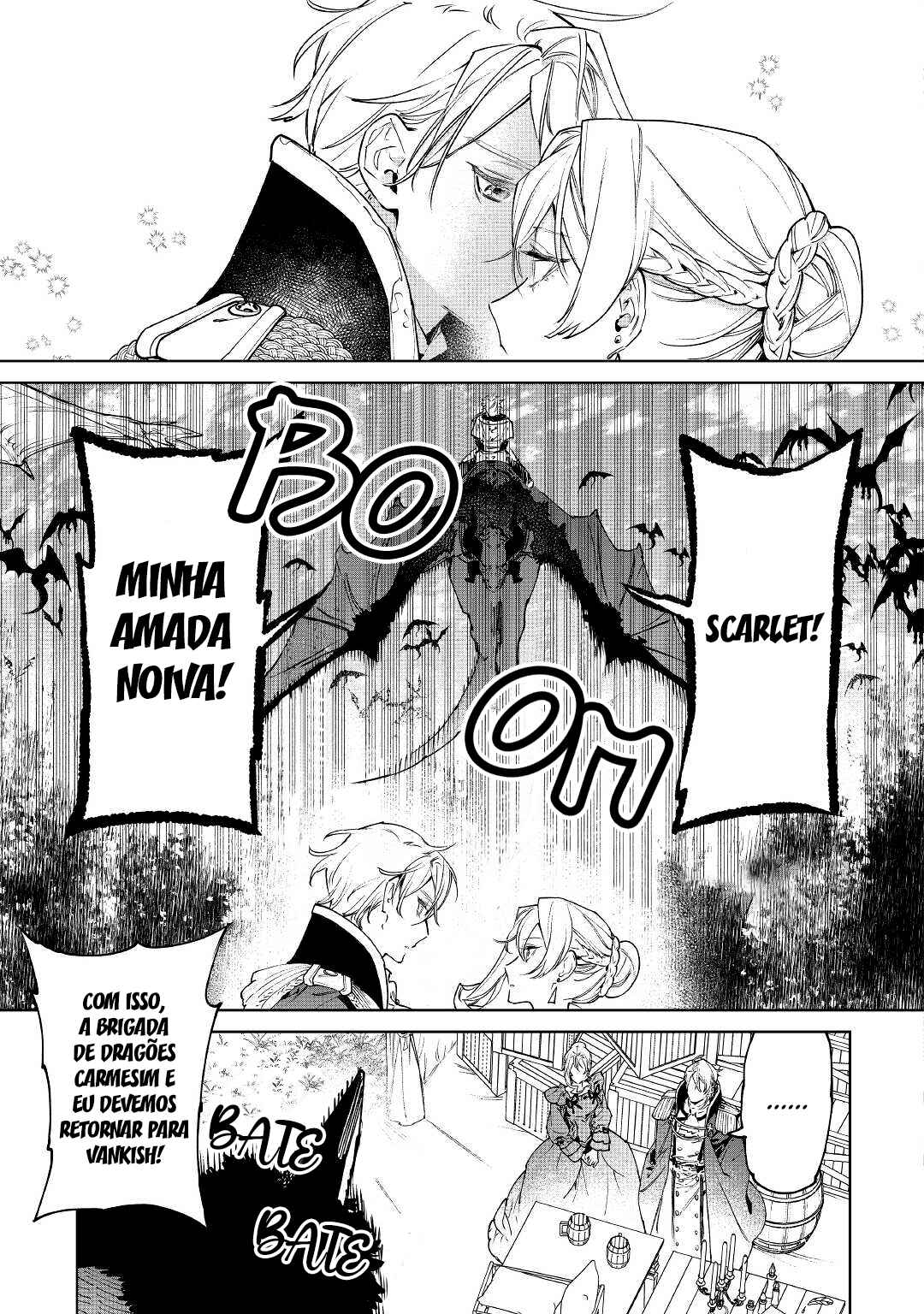 Saigo ni Hitotsu Dake Onegai Shite mo Yoroshii Deshou ka Chapter 30 - Page 21
