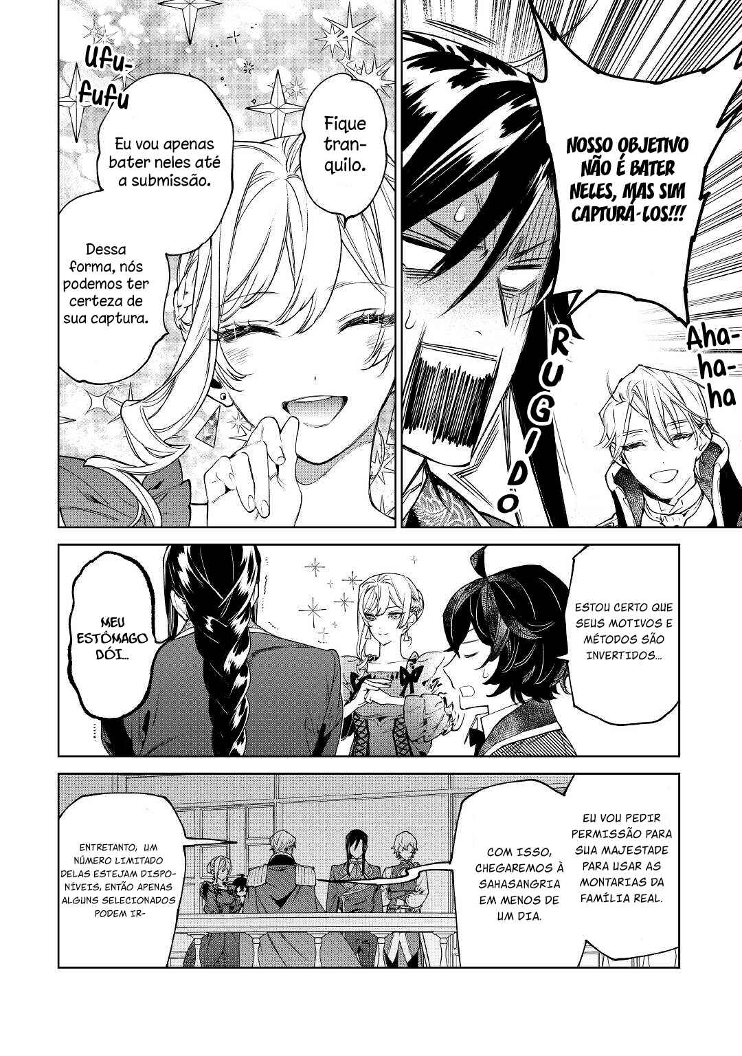 Saigo ni Hitotsu Dake Onegai Shite mo Yoroshii Deshou ka Chapter 30 - Page 43