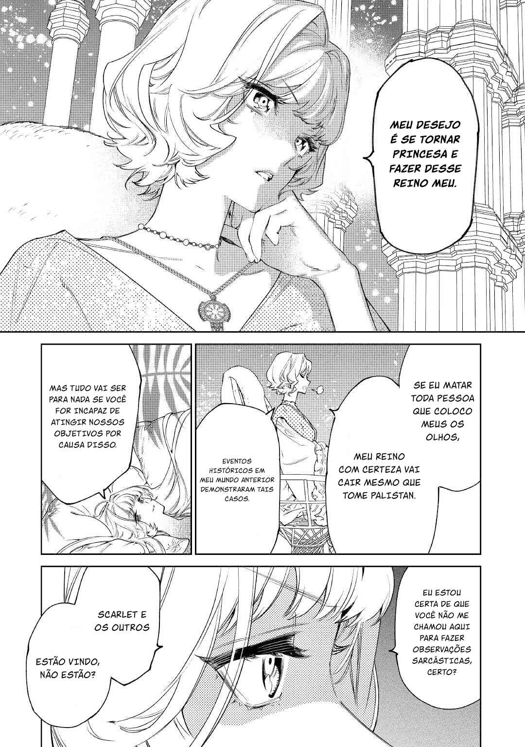 Saigo ni Hitotsu Dake Onegai Shite mo Yoroshii Deshou ka Chapter 30 - Page 51