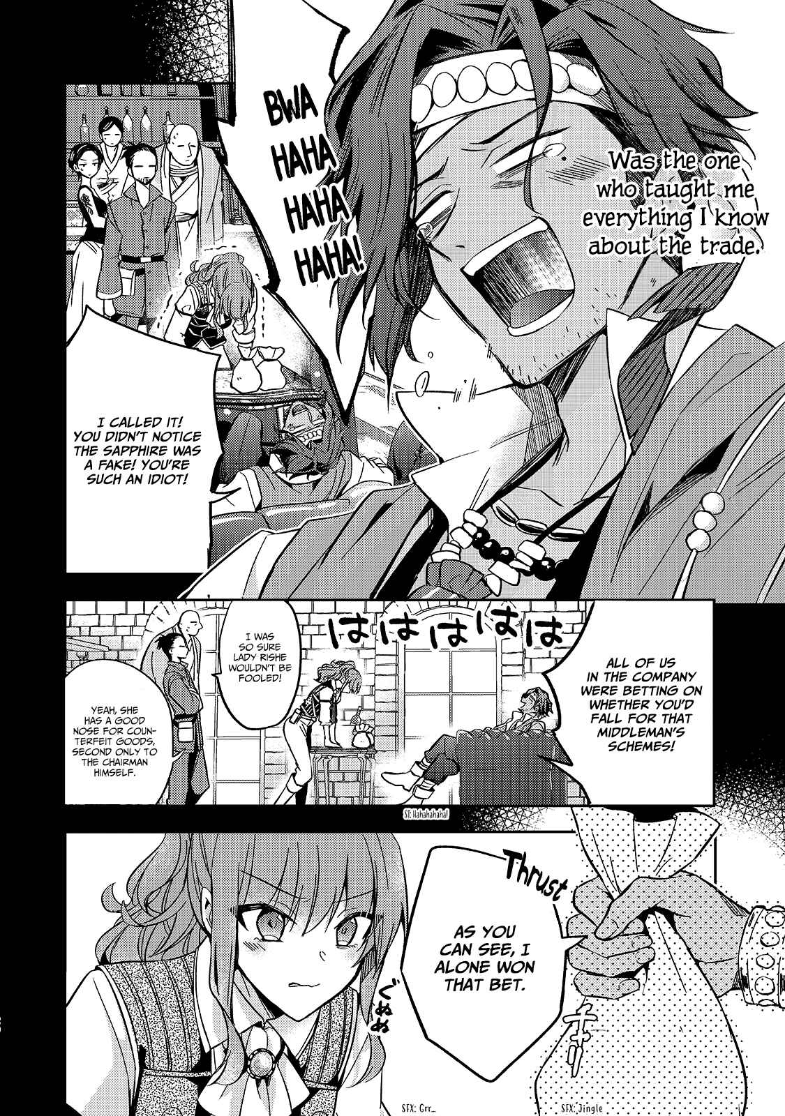 Loop 7-kaime no Akuyaku Reijou wa, Moto Tekikoku de Jiyuu Kimama na Hanayome Seikatsu o Mankitsu Suru Chapter 7 - Page 21