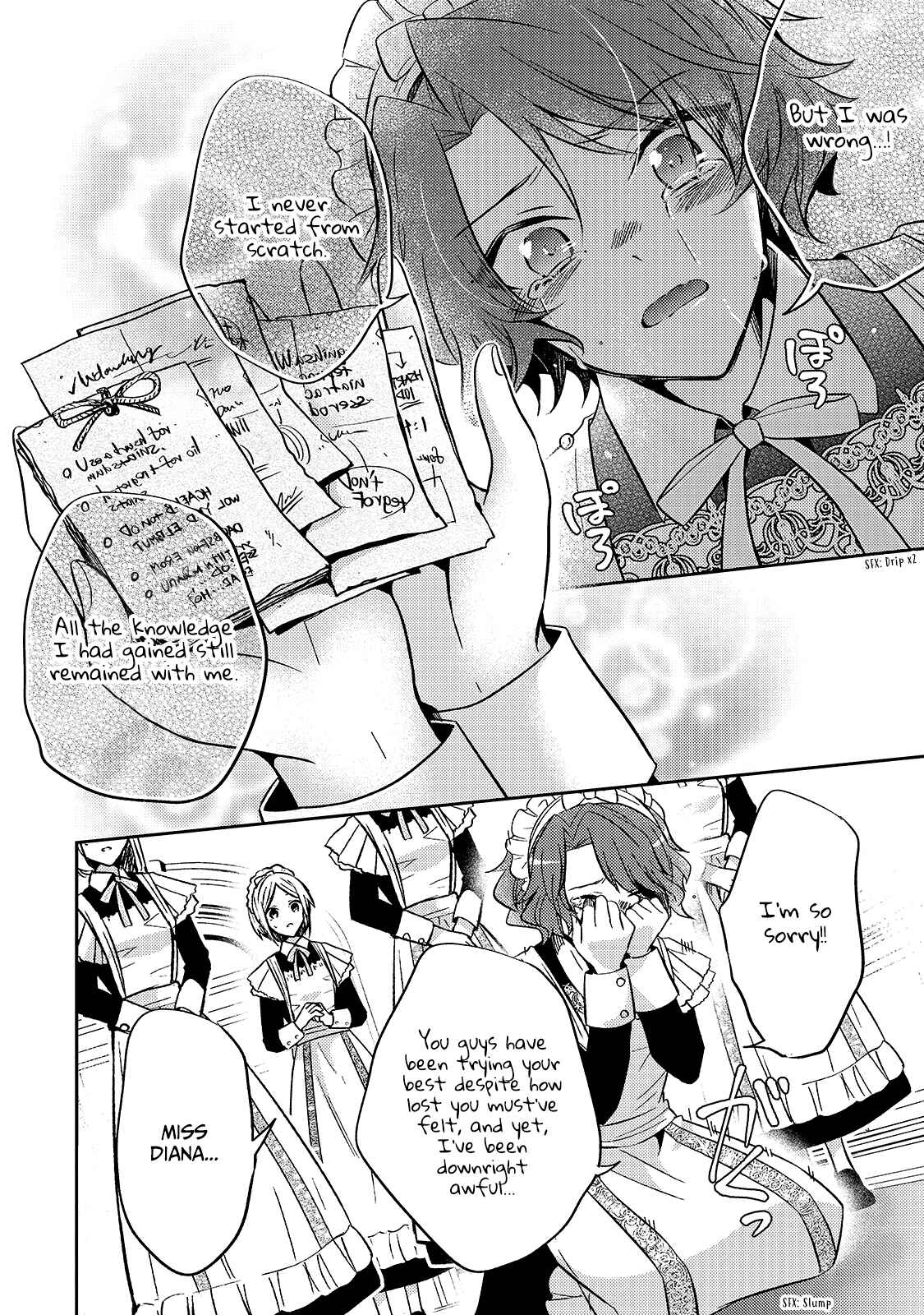 Loop 7-kaime no Akuyaku Reijou wa, Moto Tekikoku de Jiyuu Kimama na Hanayome Seikatsu o Mankitsu Suru Chapter 7 - Page 7