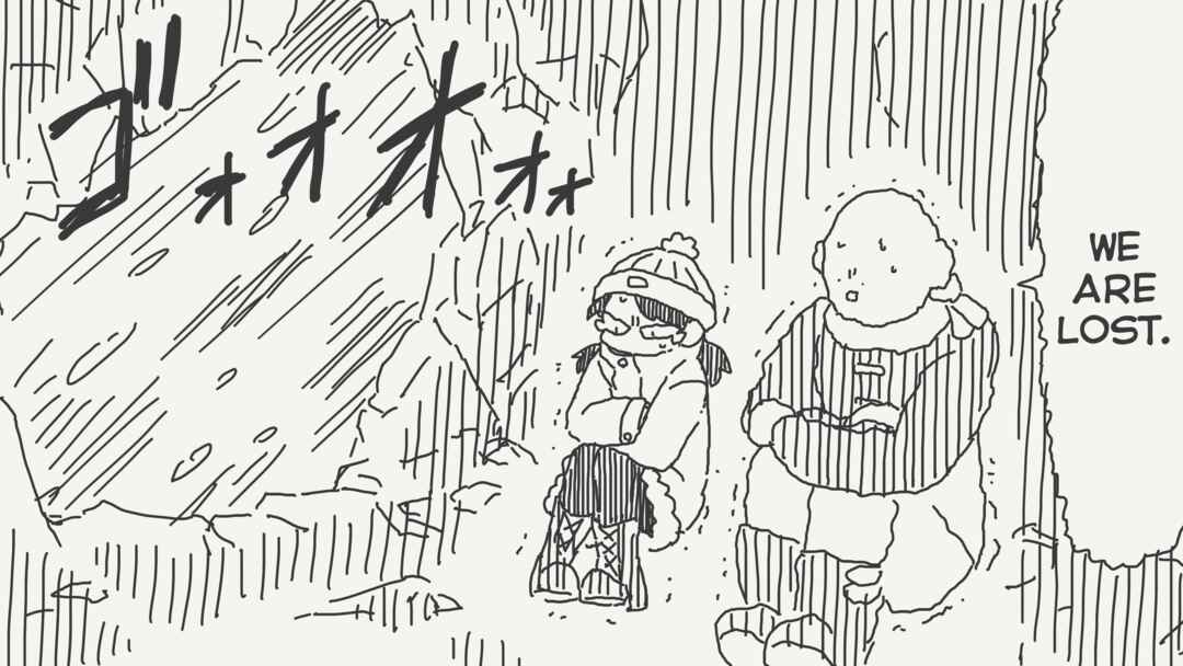 Holiday Yasumi's Twitter Shorts Chapter 696 - Page 1