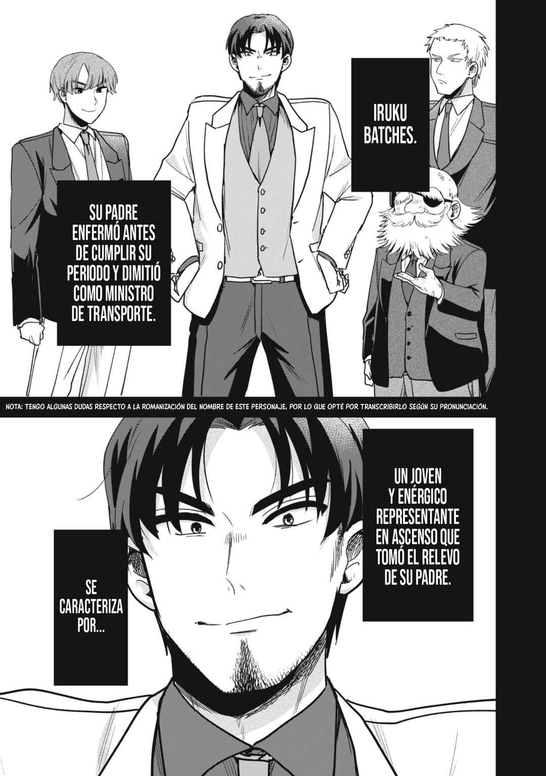 Yuki to Sumi Chapter 41 - Page 12