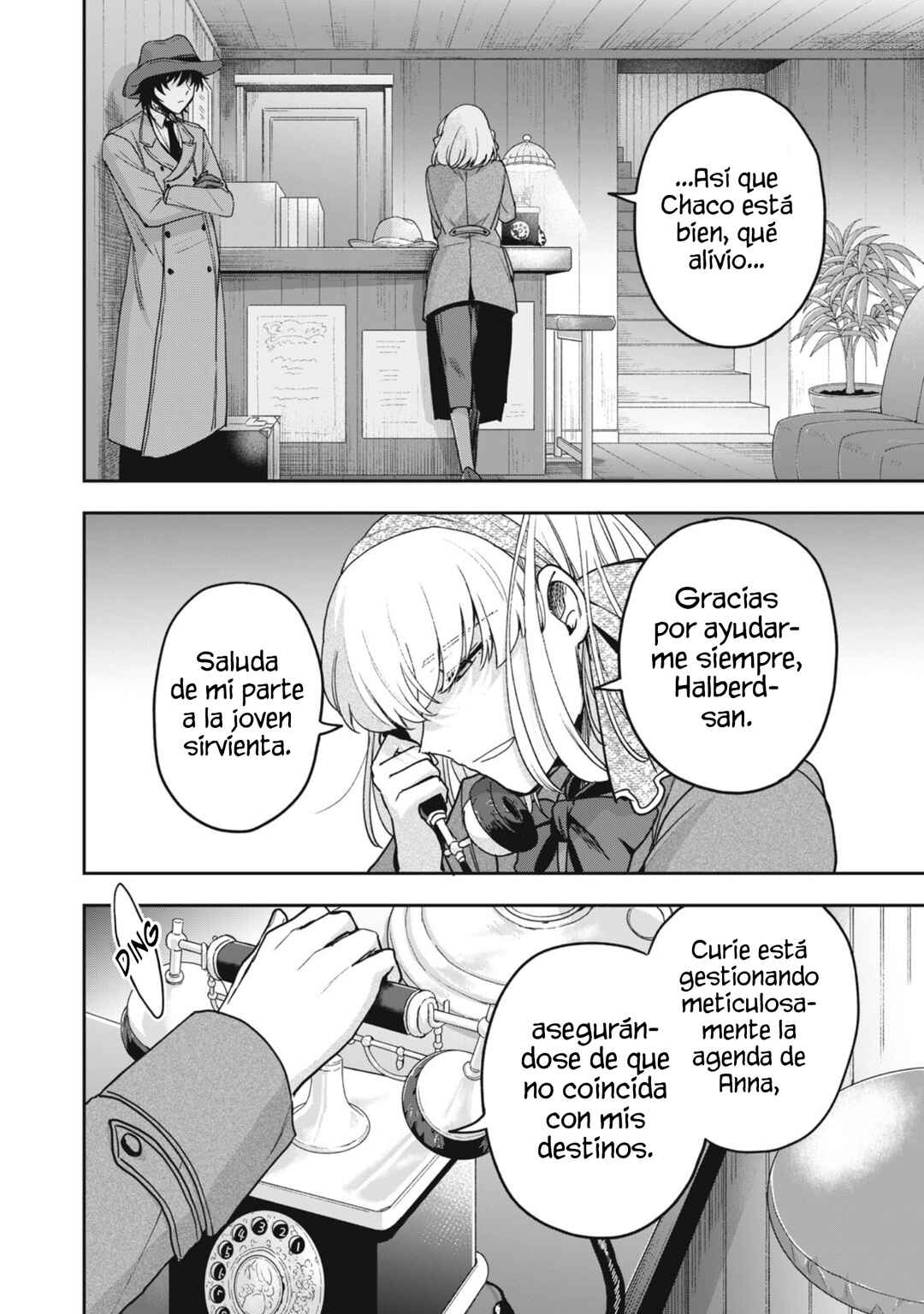 Yuki to Sumi Chapter 41 - Page 15