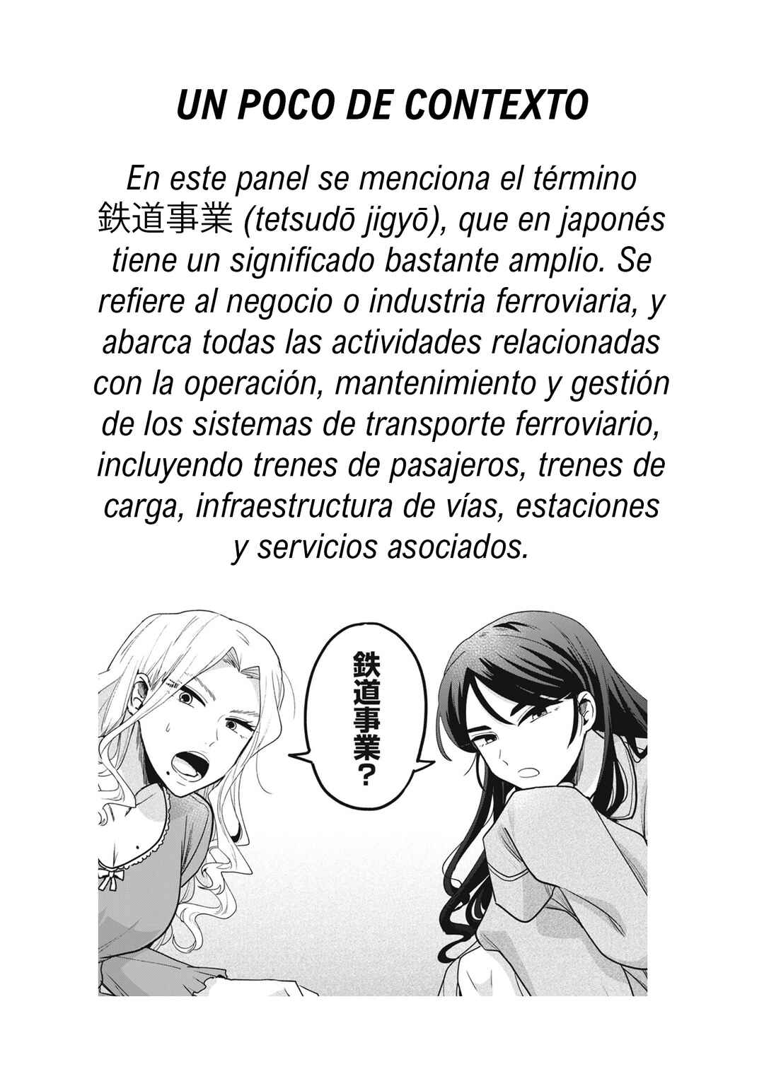 Yuki to Sumi Chapter 41 - Page 34