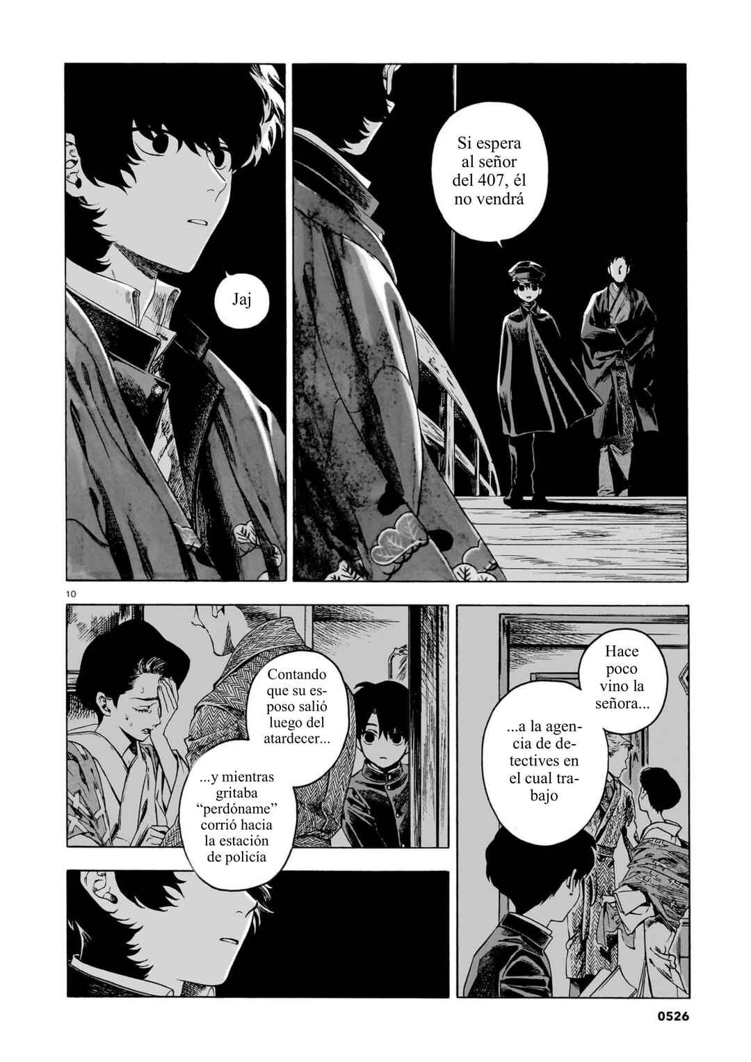 Kaika Apartment Chapter 12 - Page 10