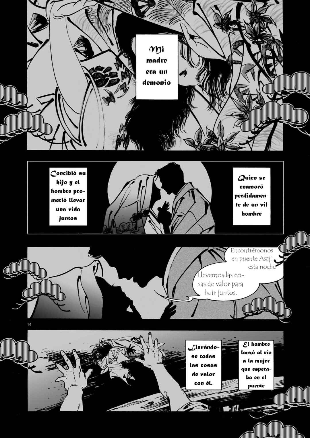 Kaika Apartment Chapter 12 - Page 14