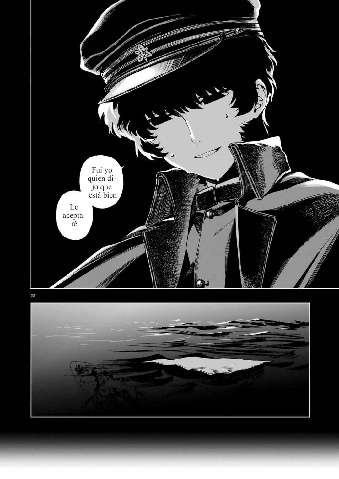 Kaika Apartment Chapter 12 - Page 22